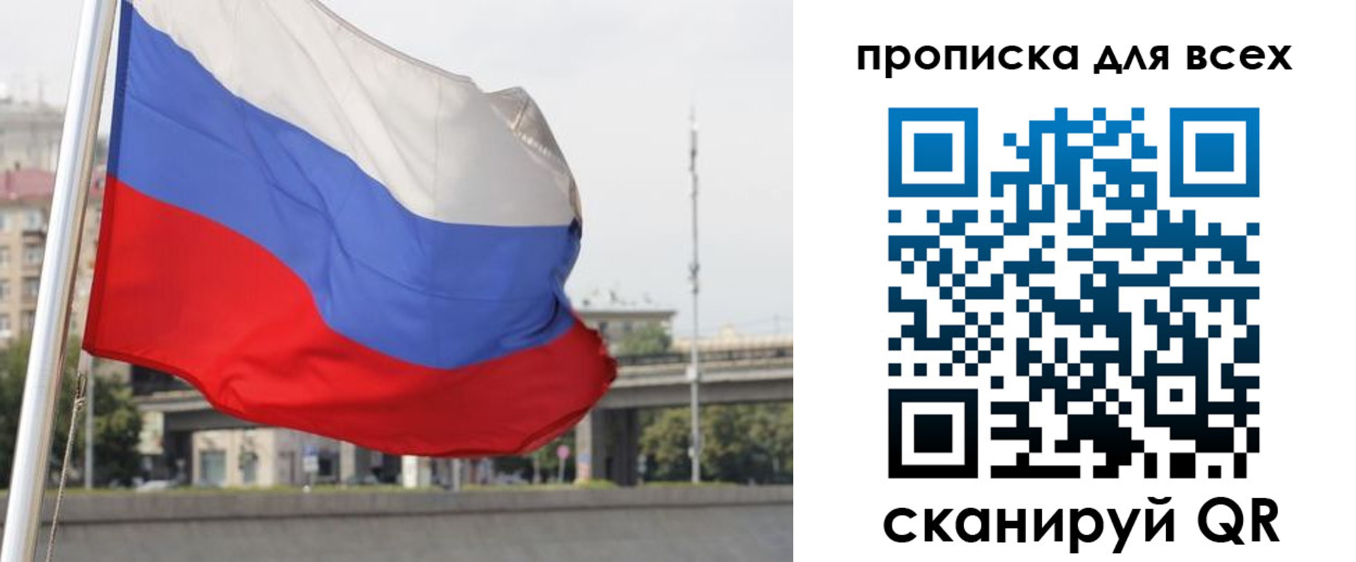 форма 3 в Менделеевске